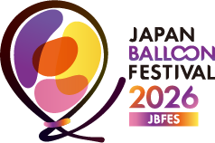 JAPAN BALLOON FESTIVAL2026ロゴ