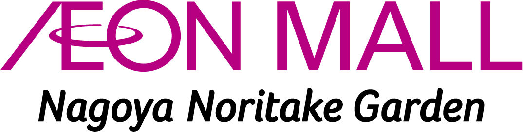 イオンモールNagoya Noritake Gardenロゴ
